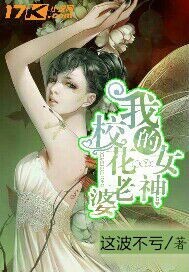 �ҵ�Ů��У������