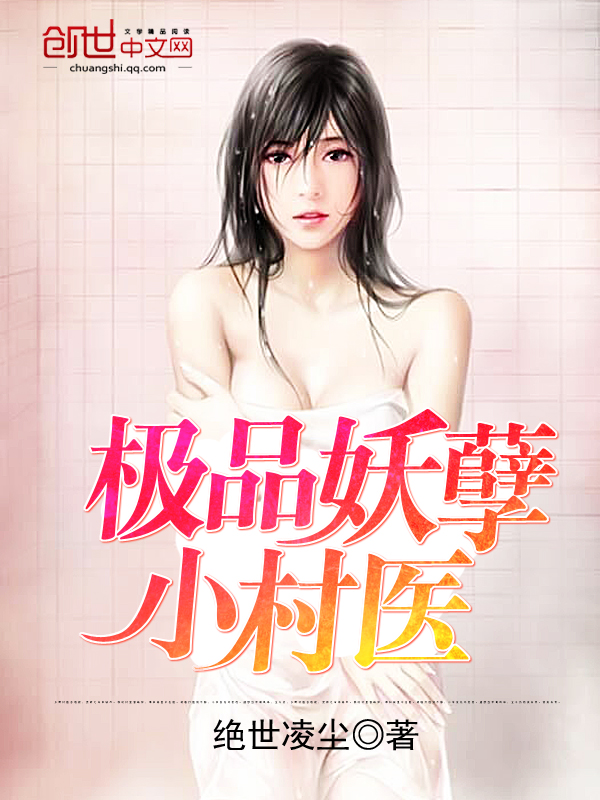 �綼��Ʒ��ҽ