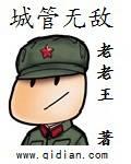 �ǹ��޵�