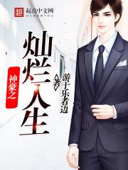 ���֮��������