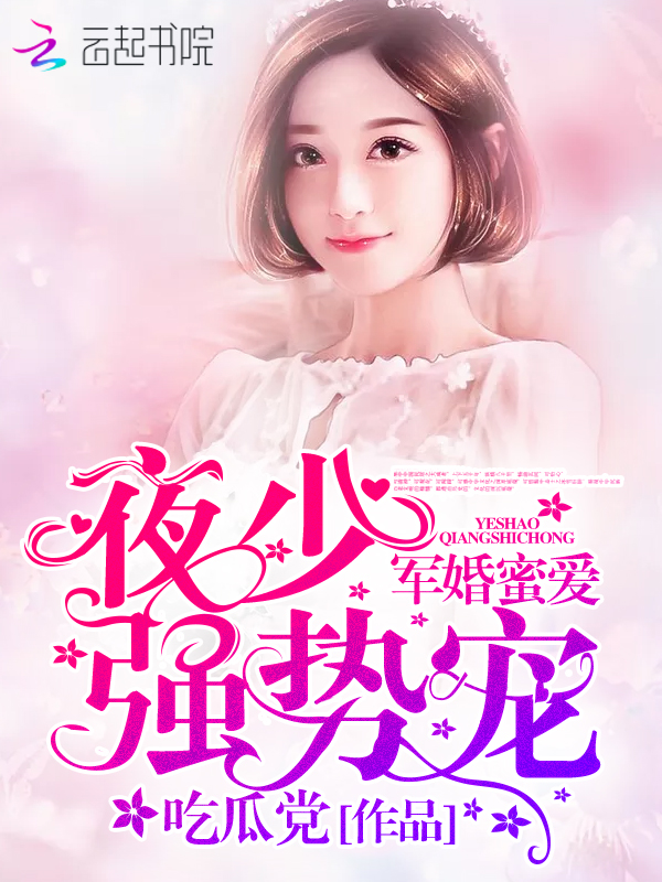 ���������ۣ�ҹ�٣����