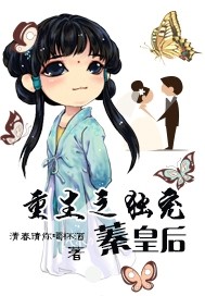 ����֮������ʺ�