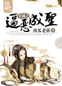 ��Խ֮�ƶ��ʥ