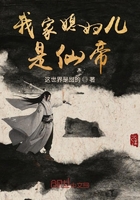 都市之超品战神