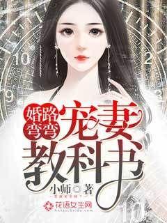 ��·���䣺���޽̿���