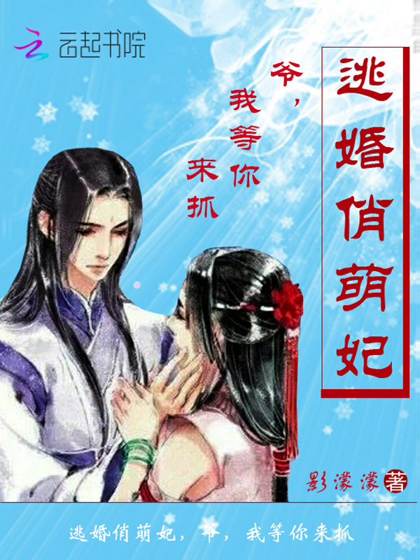 �ӻ���������ү���ҵ�����ץ