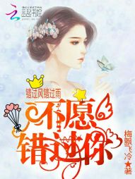 ����������겻Ը������