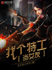 �Ҹ��ع���Ů��