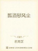 ����ն��