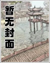 拔剑一怒
