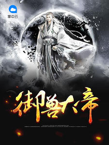 ��־ǿ���������Ա���޼�