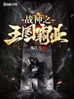 ս��֮��ͼ��ҵ