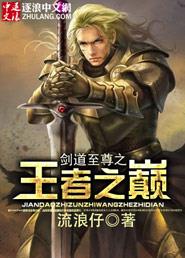 ��������֮����֮��