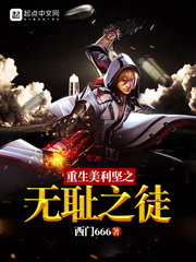 再见仍怦然