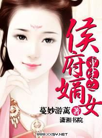 ����֮���Ů