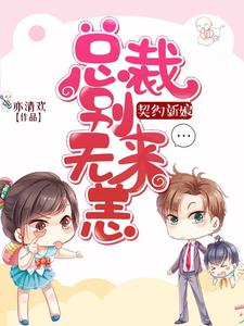 ��Сè������