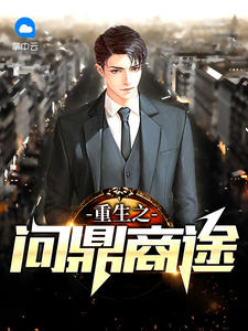 ����֮�ʶ���;�ٴ�