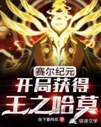 ��Ϊ��������ʹ����̫ǿ��