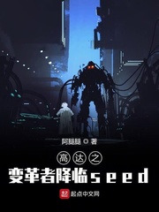�ߴ�֮����߽���seed