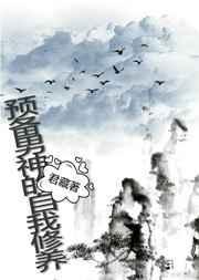 Ԥ���������������[������]