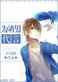 Ϊ���д���