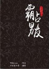 ��ռ����