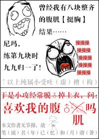 ϲ���ҵĸ�����