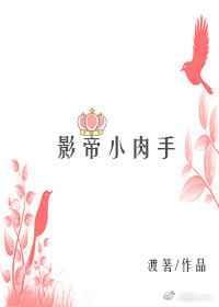 Ӱ��С����