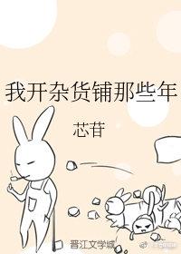 �ҿ��ӻ�����Щ��
