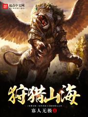 ɽ��ū����