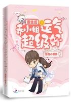 ��������С������������