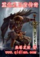 ����֮���ߴ���