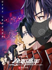 ȫְ���ַ���֮�۷���ҫ