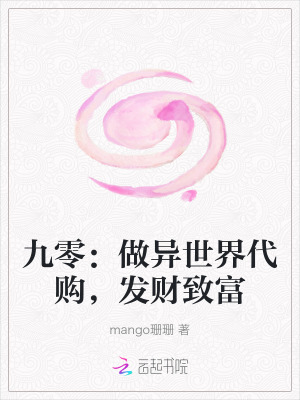 ���㣺������������������¸�