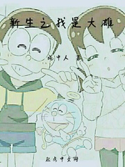 ����֮���Ǵ���