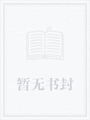 十万年前叶青云九天玄宗