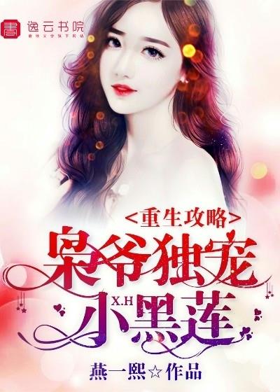 �������ԣ���ү����С����