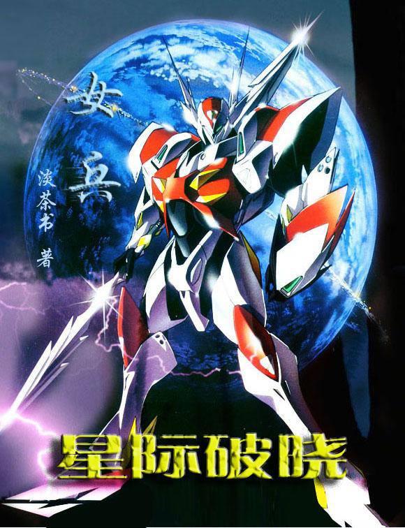 �Ǽ�������Ů��