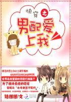 �촩֮���䰮����