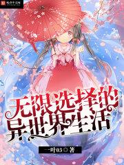 ����ѡ�������������