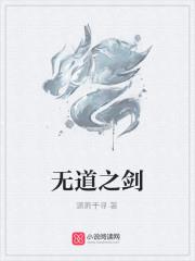�޵�֮��