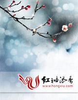 �¸�·�ڣ��������